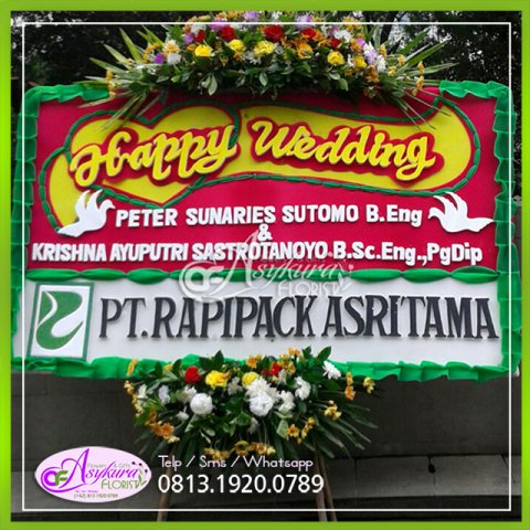 Papan Wedding